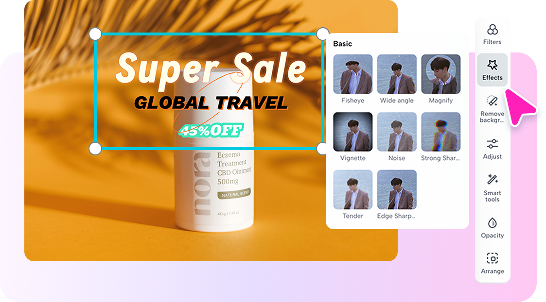 제한 없이 창의적인 포스터 맞춤 제작